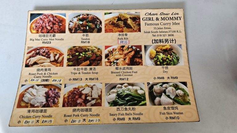 20230511 121827 1 768x432